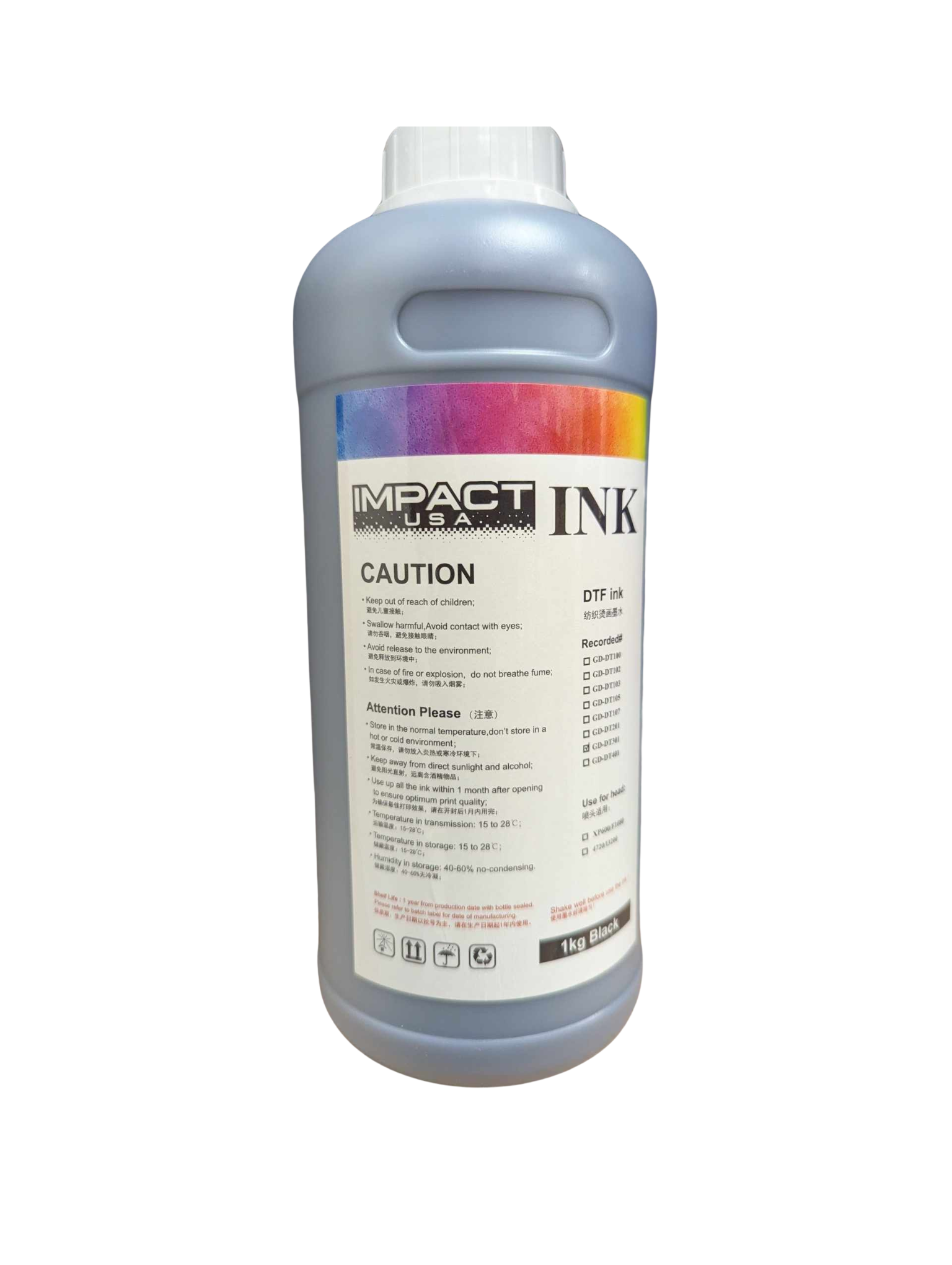 DTF Ink Black 1 Liter