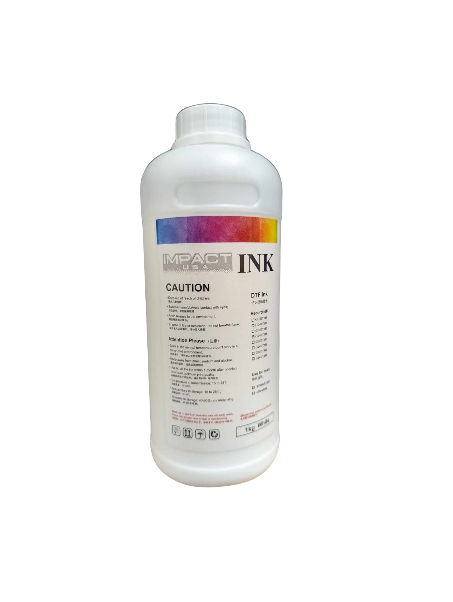 DTF Ink Ultra White 1 Liter